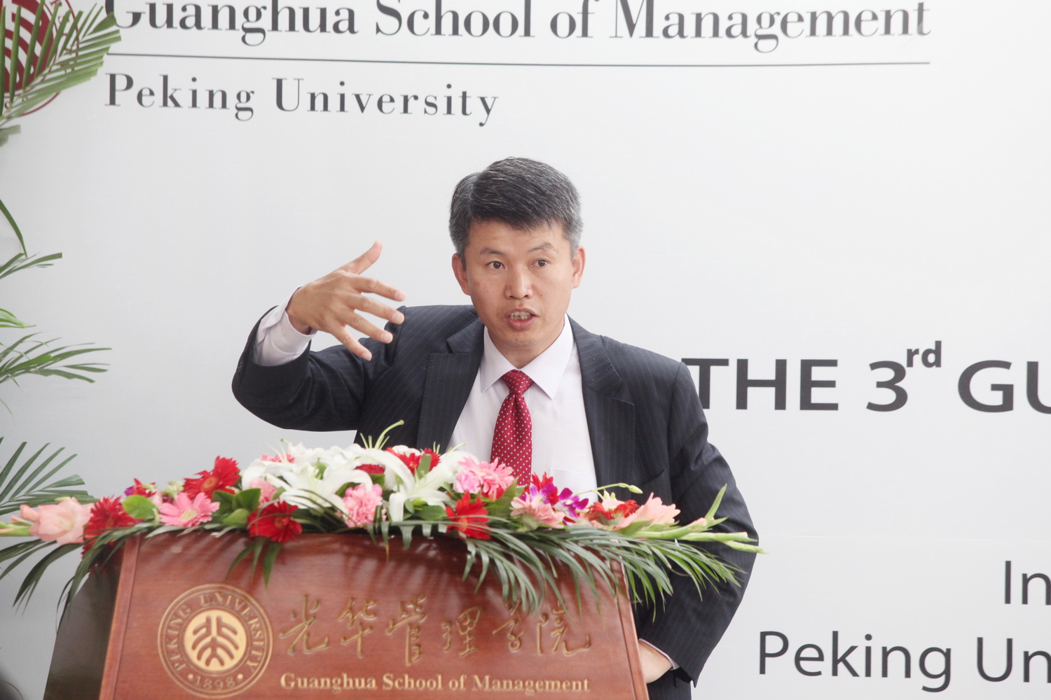 首页-NG视讯厅真人官方网站