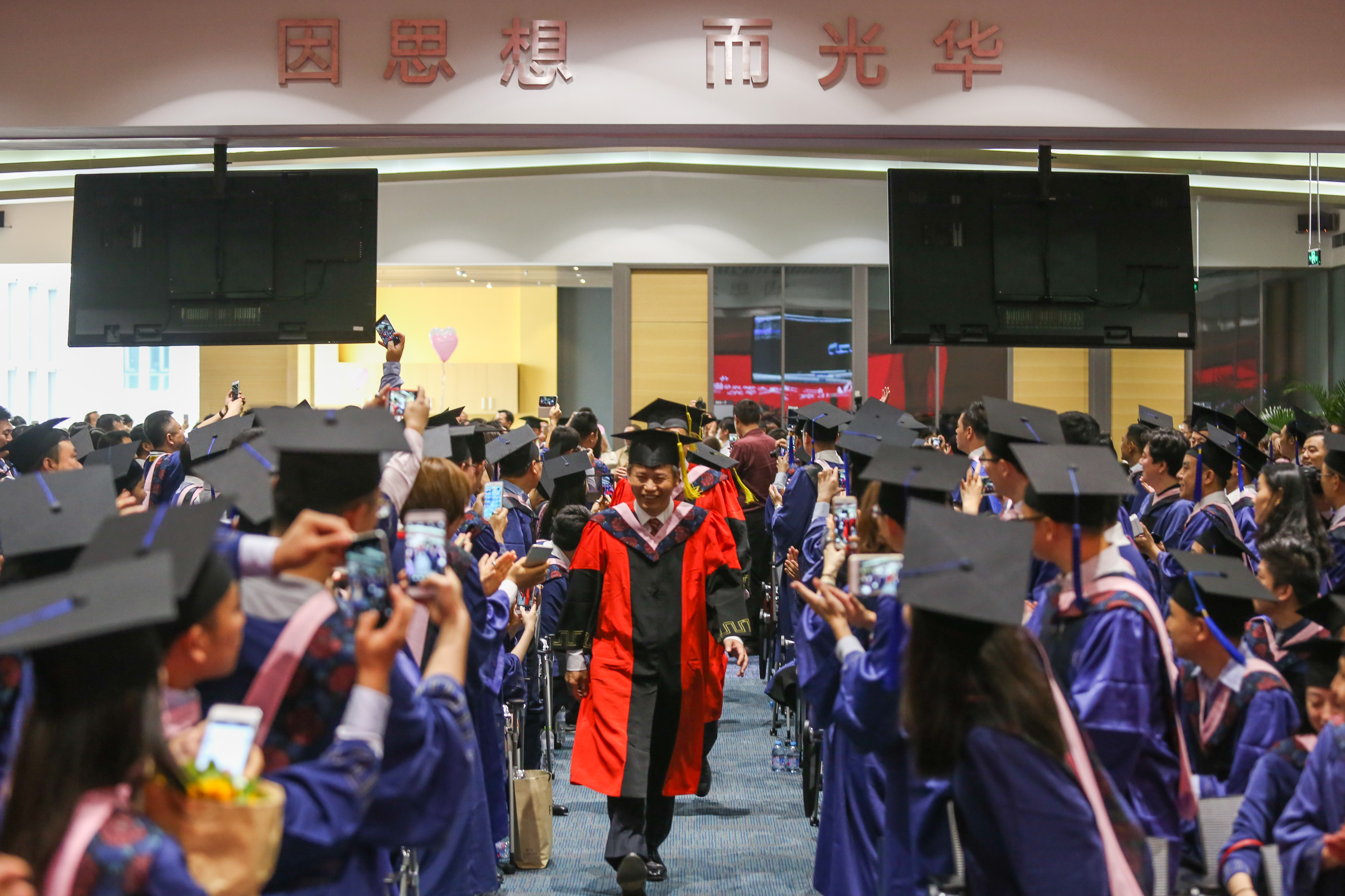 首页-NG视讯厅真人官方网站