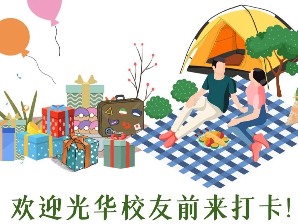 首页-NG视讯厅真人官方网站