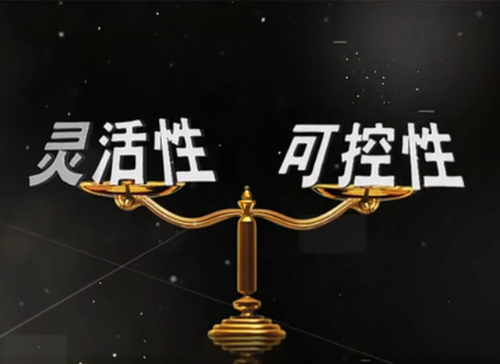 NG视讯微讲堂《刘学：企业治理者，疑人不用or用人不疑？》