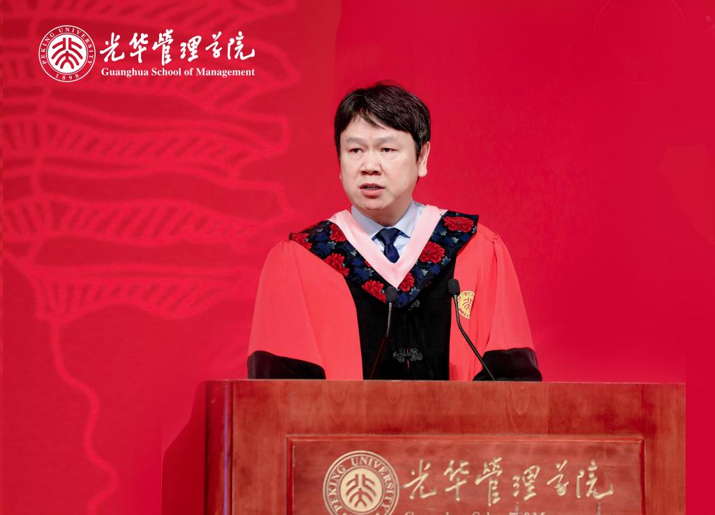 C2D8BEF28F407359200E5CC4824_8B424588_F7C5