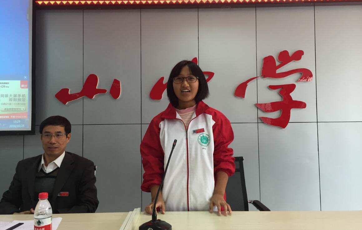 首页-NG视讯厅真人官方网站