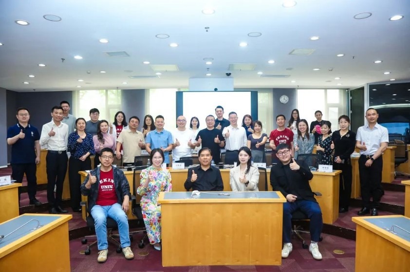 首页-NG视讯厅真人官方网站