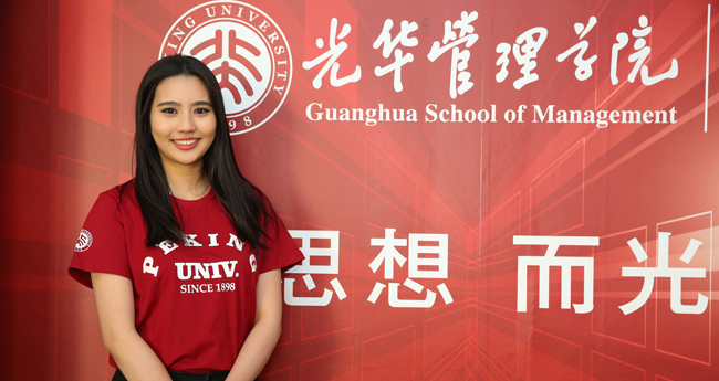 首页-NG视讯厅真人官方网站