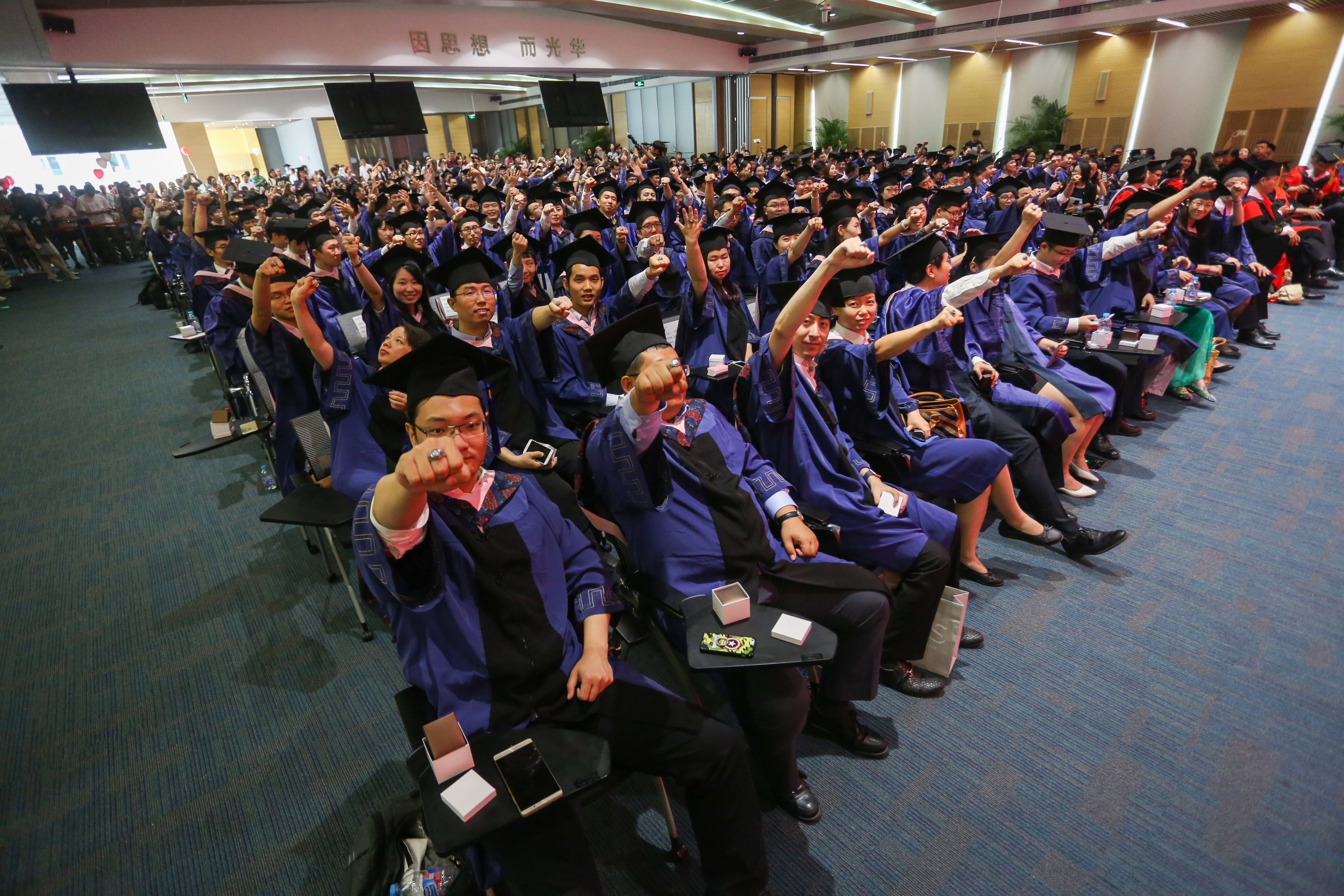 首页-NG视讯厅真人官方网站