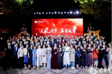 首页-NG视讯厅真人官方网站