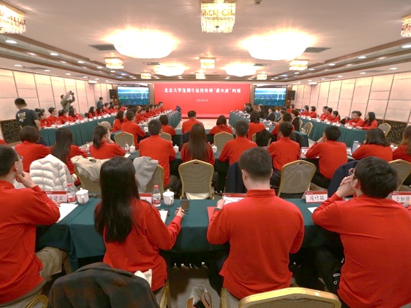 首页-NG视讯厅真人官方网站