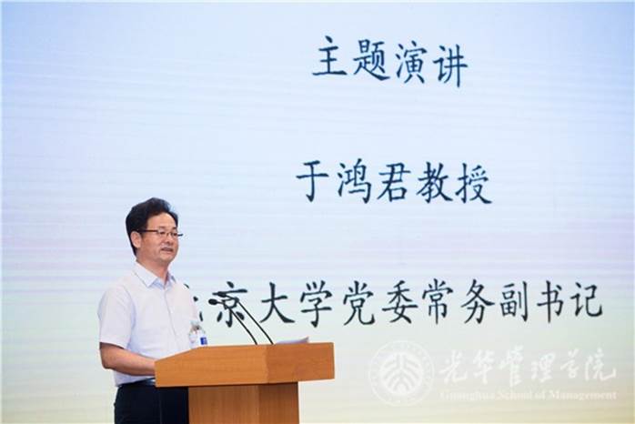 7B2E6EE462529152B1375BC509C_5DBF4EBA_6234