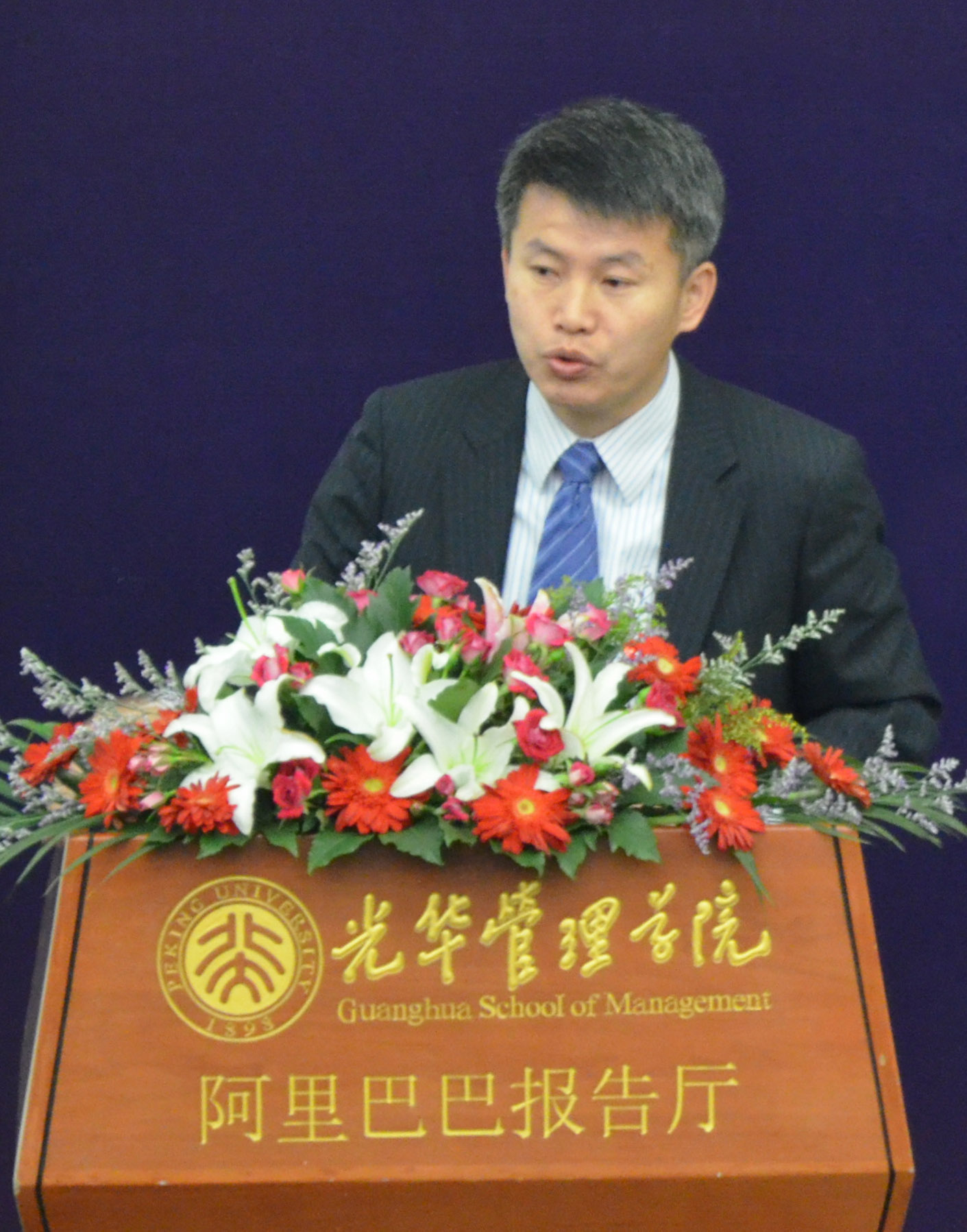 首页-NG视讯厅真人官方网站