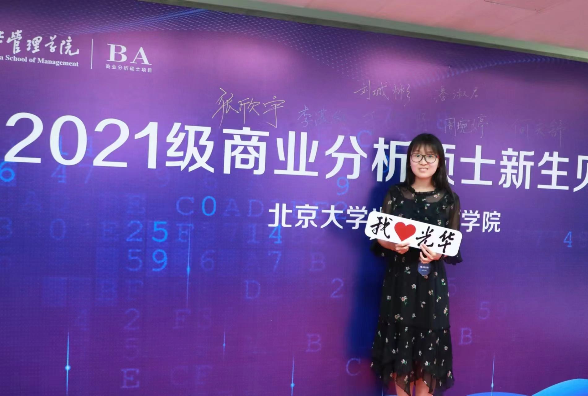 ��ҳ-NG��Ѷ�����˹ٷ���վ