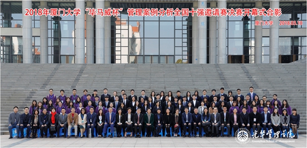 B271954BFB140BAAE410D812CB3_902DBF59_2E542