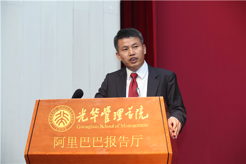 首页-NG视讯厅真人官方网站