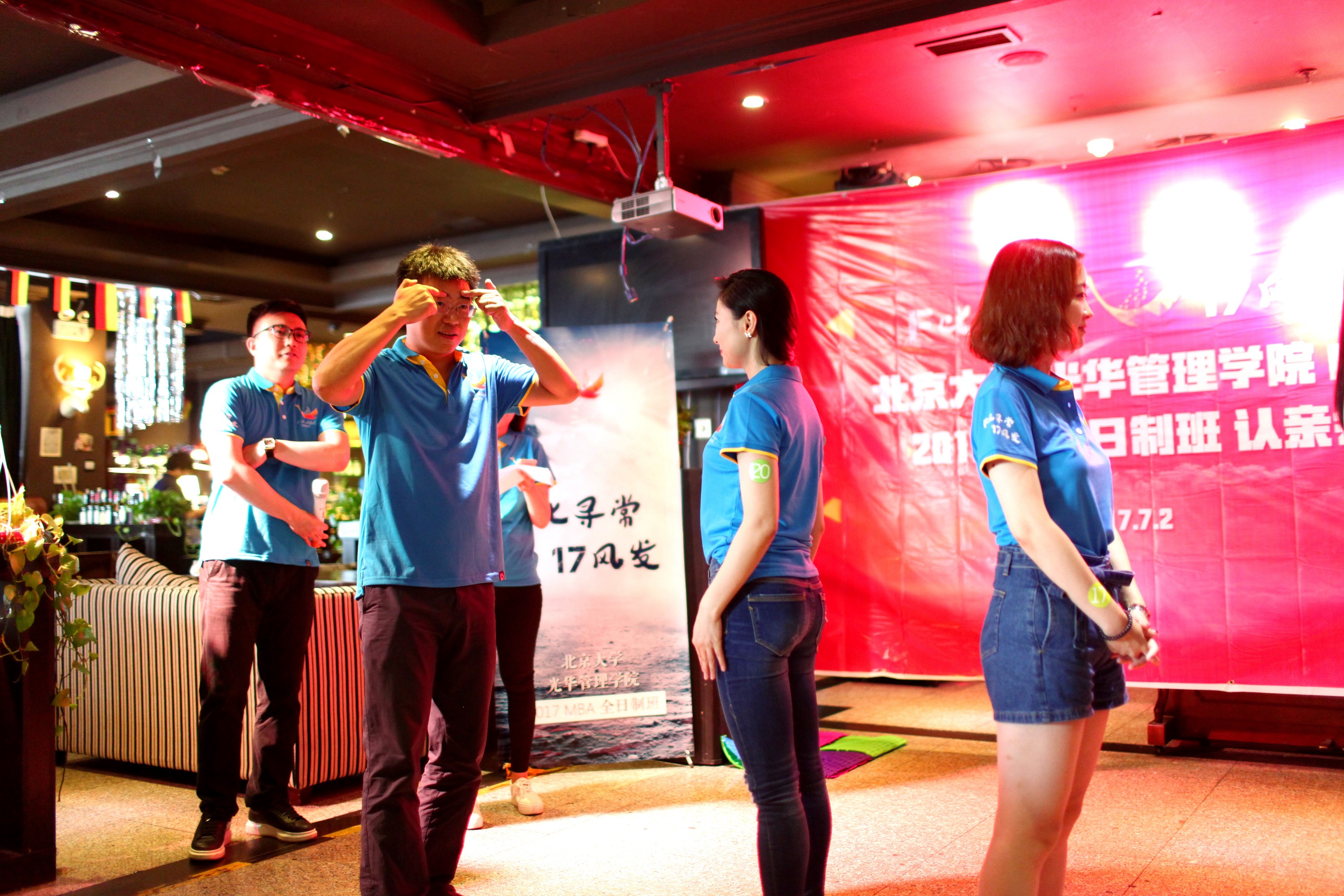 首页-NG视讯厅真人官方网站