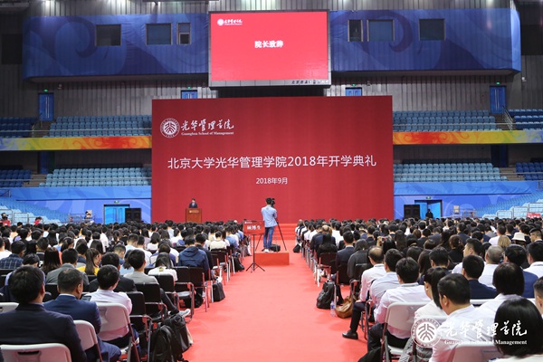 9848B431242D90D409047896608_FC1B9BFF_1D0A9