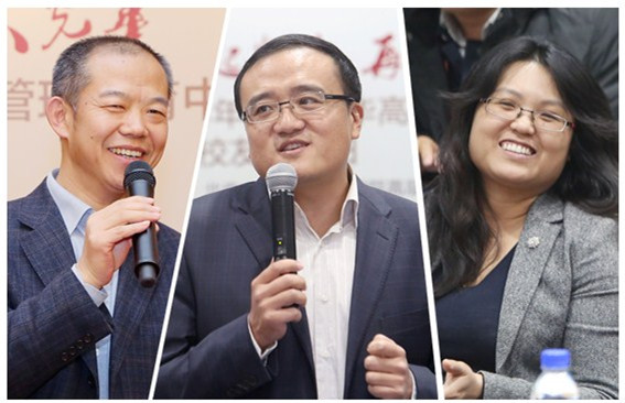 北大NG视讯 高层治理教育