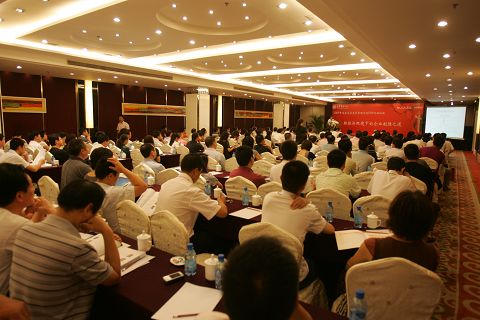 首页-NG视讯厅真人官方网站