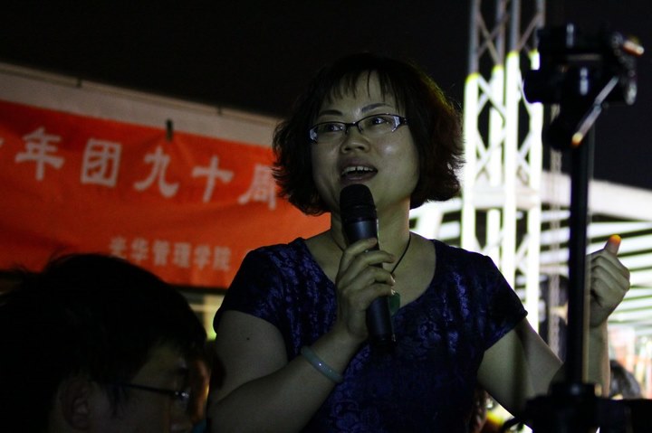 首页-NG视讯厅真人官方网站