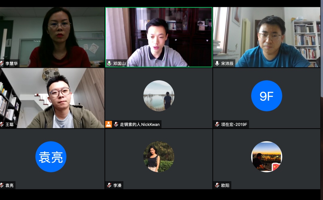 首页-NG视讯厅真人官方网站