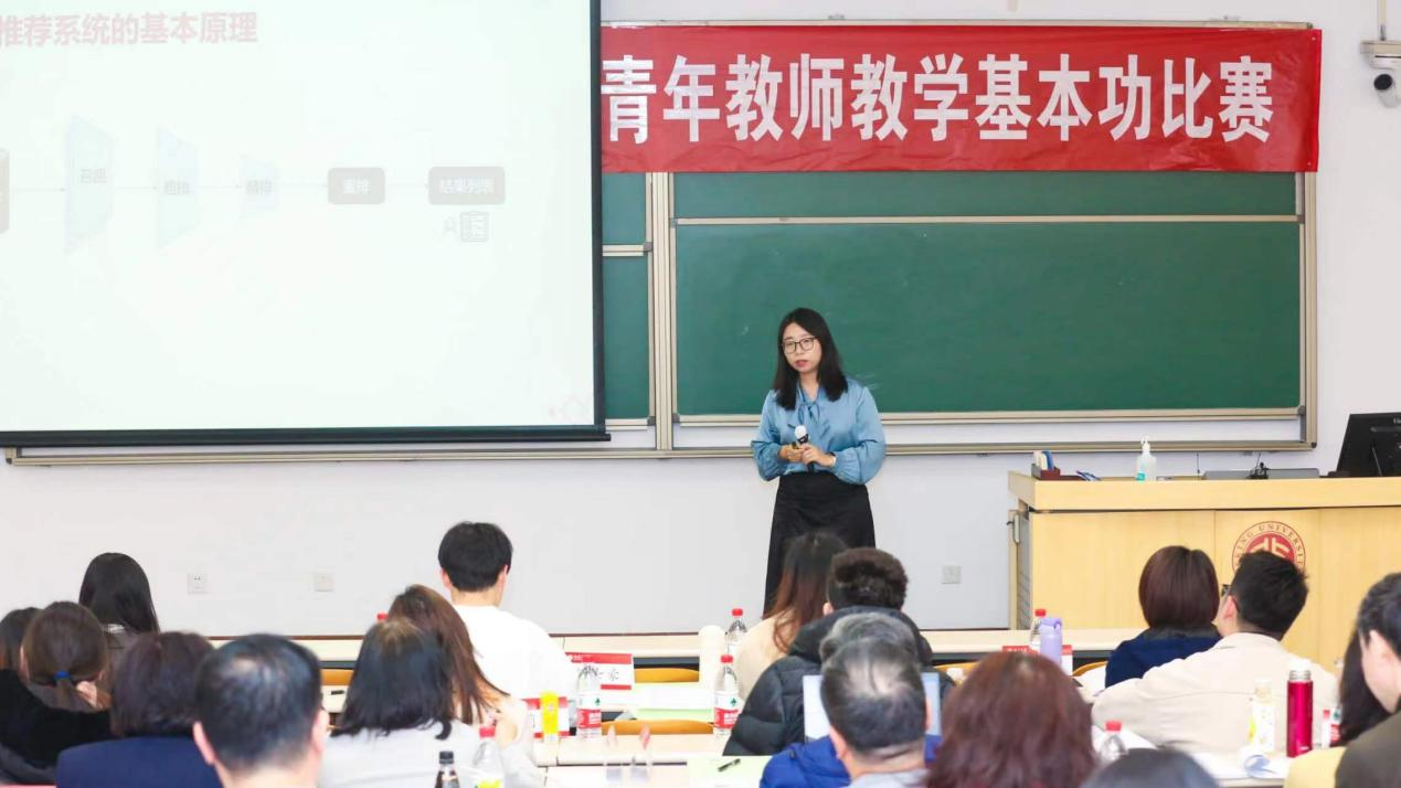 首页-NG视讯厅真人官方网站