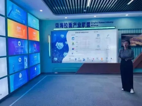 首页-NG视讯厅真人官方网站