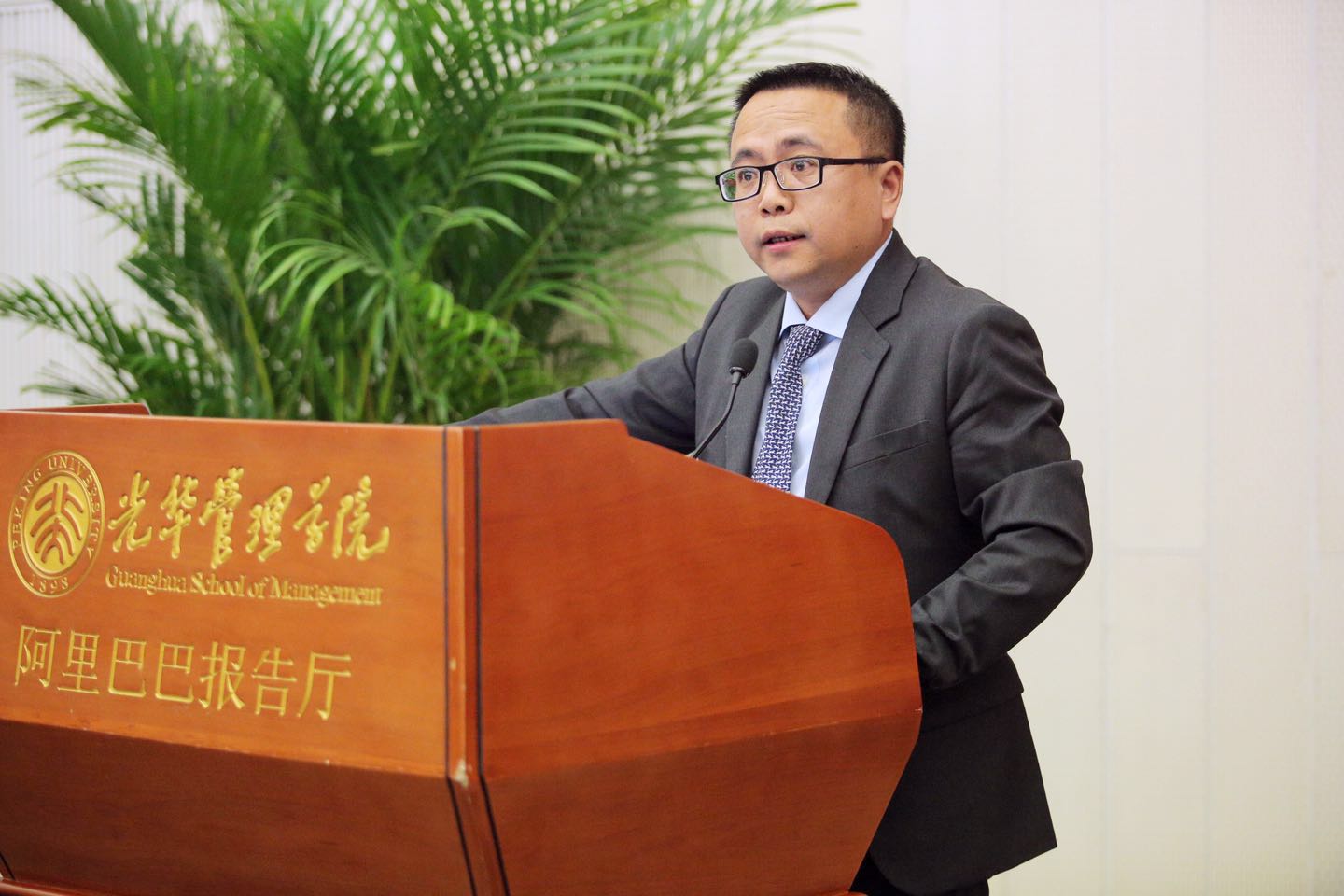 首页-NG视讯厅真人官方网站