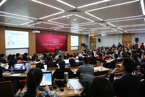 首页-NG视讯厅真人官方网站