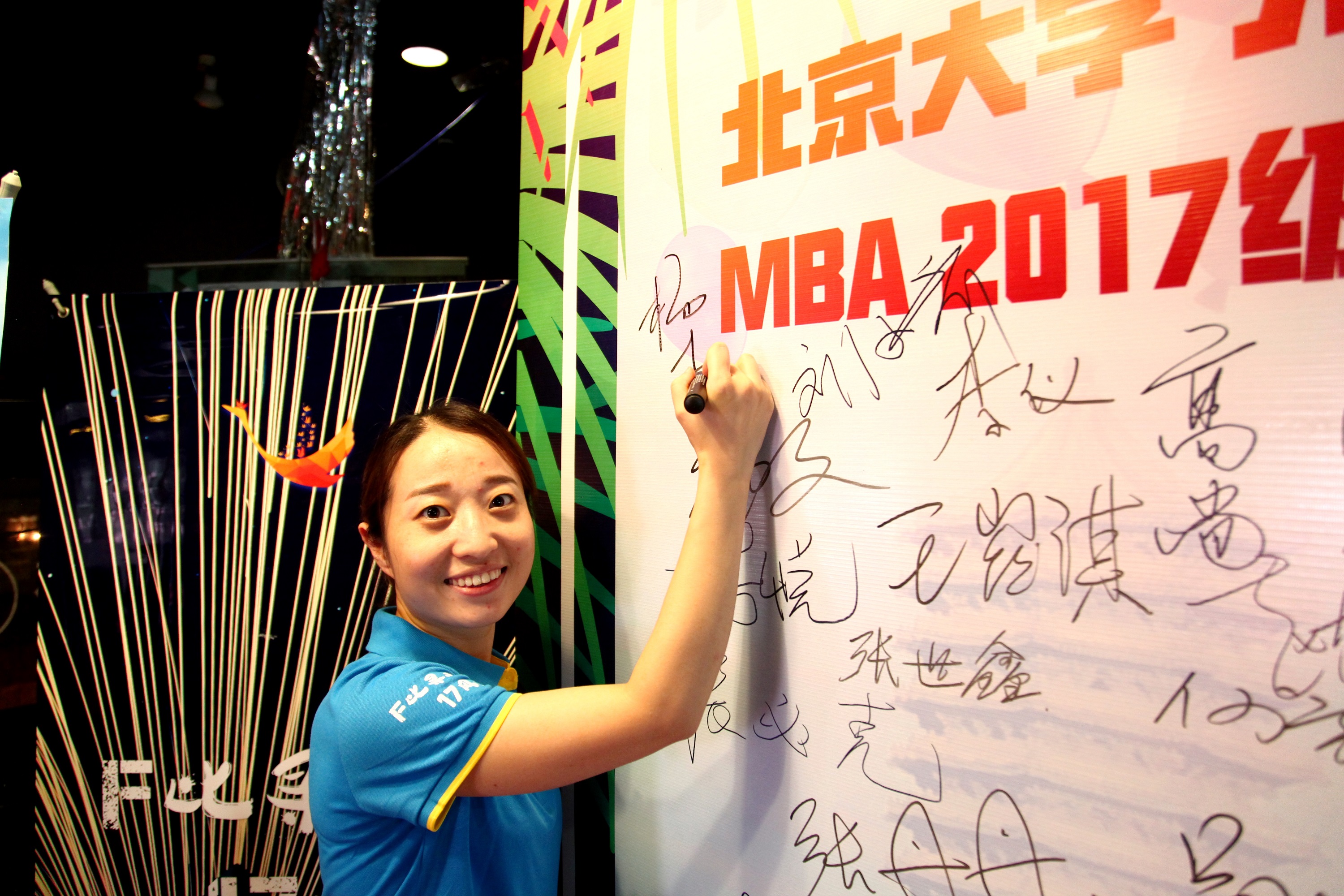 首页-NG视讯厅真人官方网站