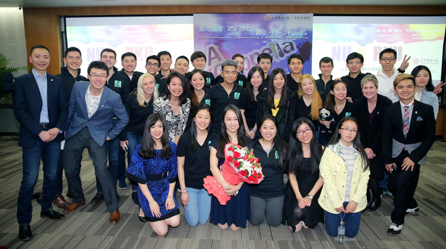 首页-NG视讯厅真人官方网站