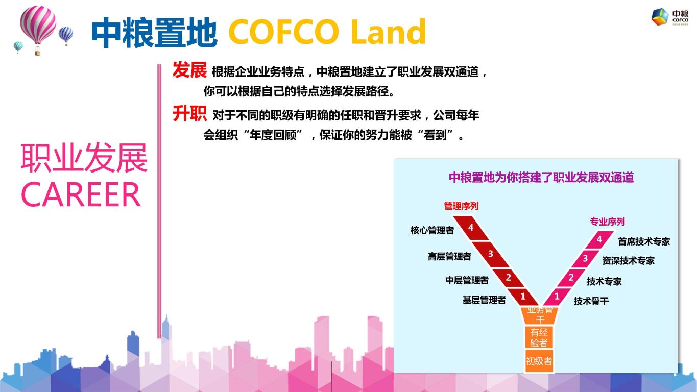 03964A4BA8A9EA1C329C6026A0C_D4AA5D76_1823A