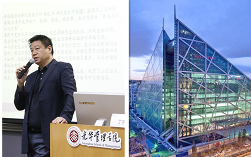 首页-NG视讯厅真人官方网站