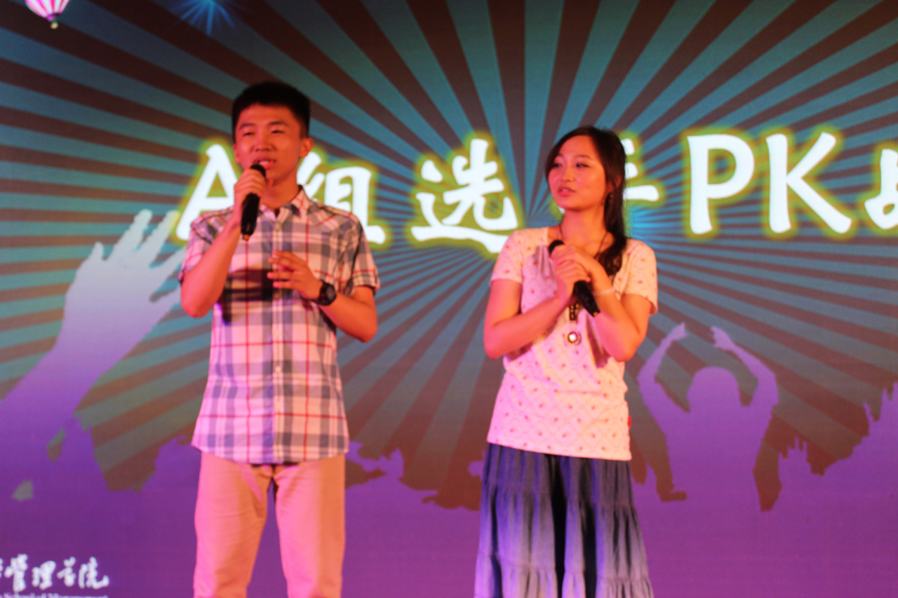 首页-NG视讯厅真人官方网站