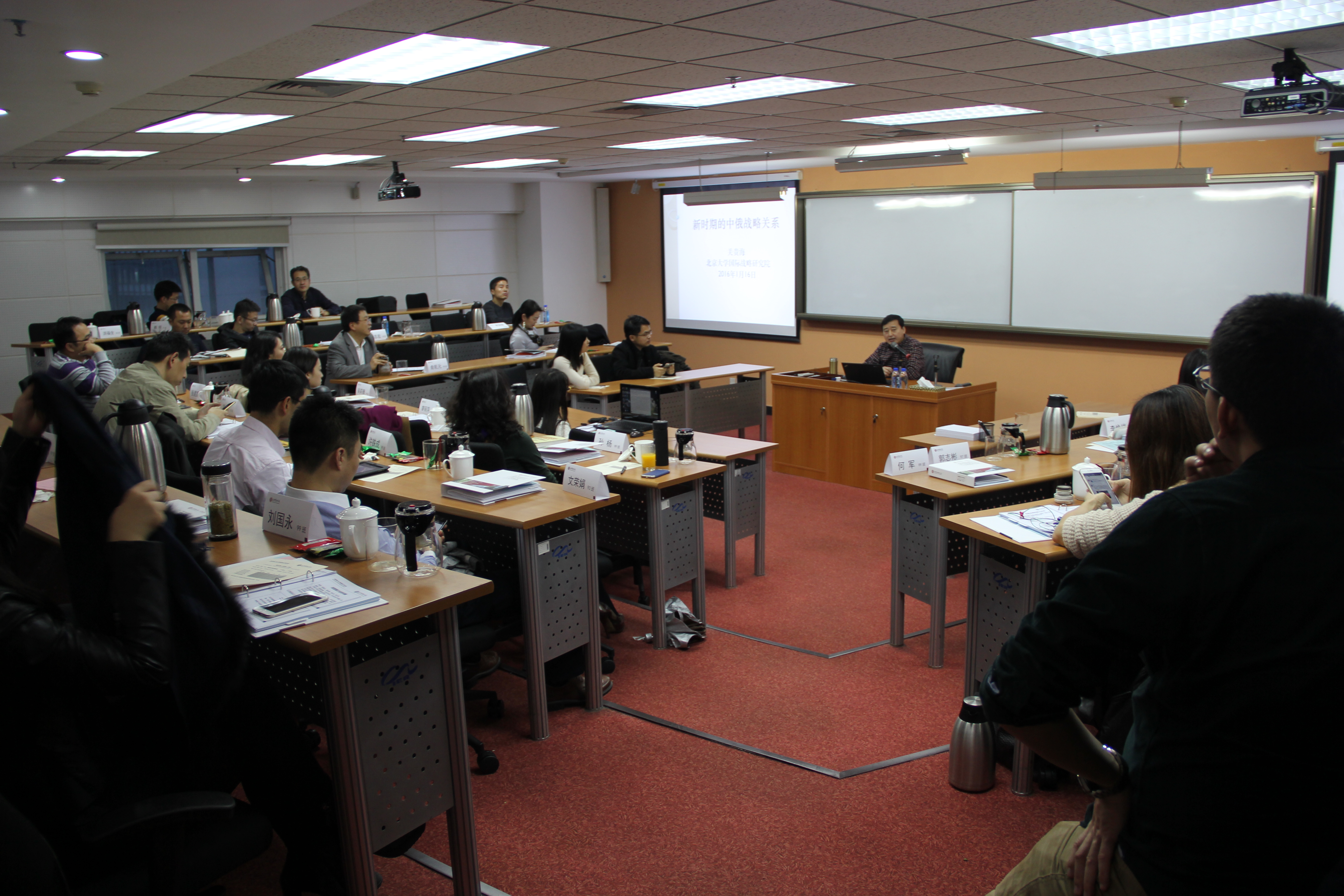 首页-NG视讯厅真人官方网站