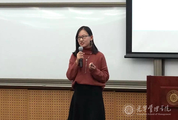 2E2DC5CA0E379E2B345C9A80908_9673334B_1C3C4