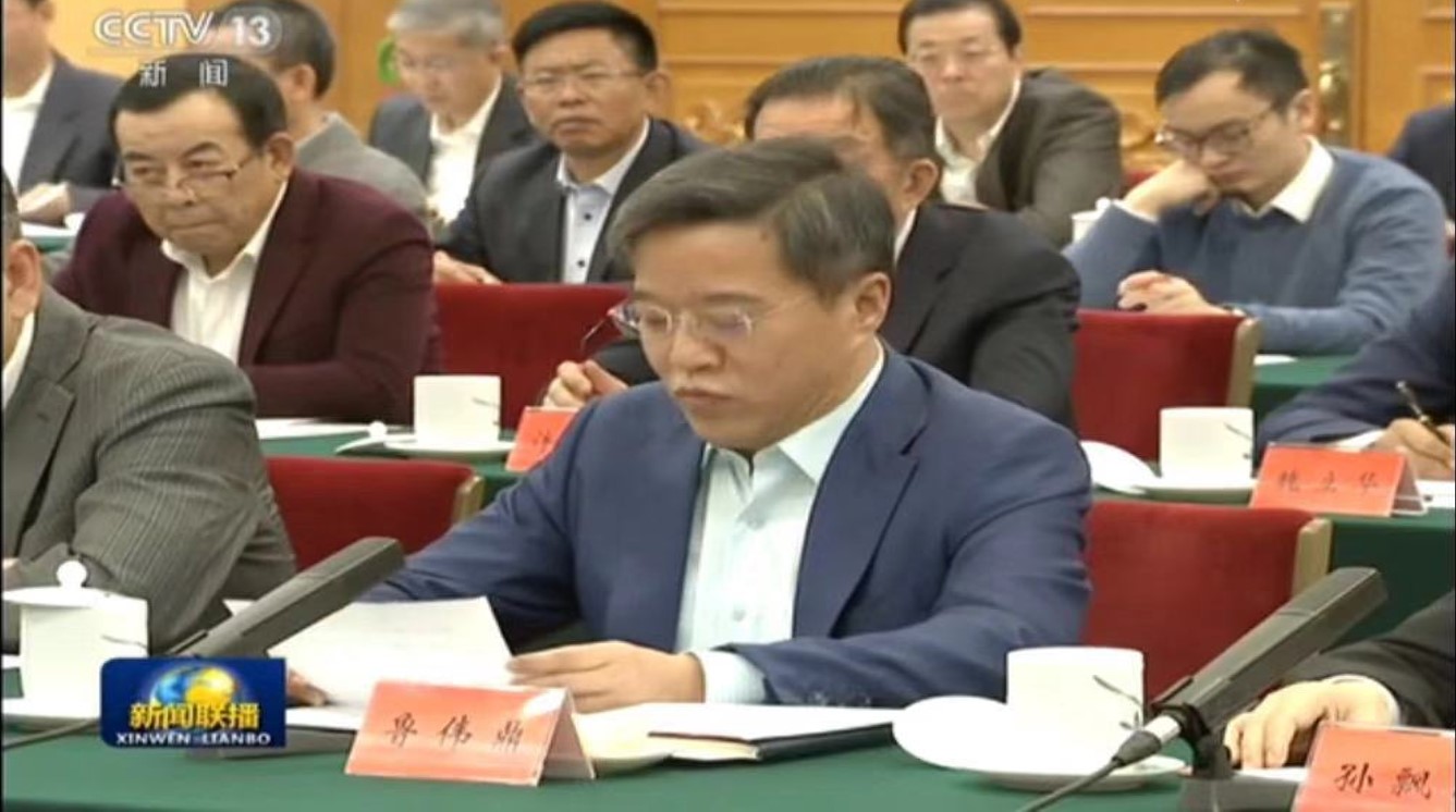 首页-NG视讯厅真人官方网站