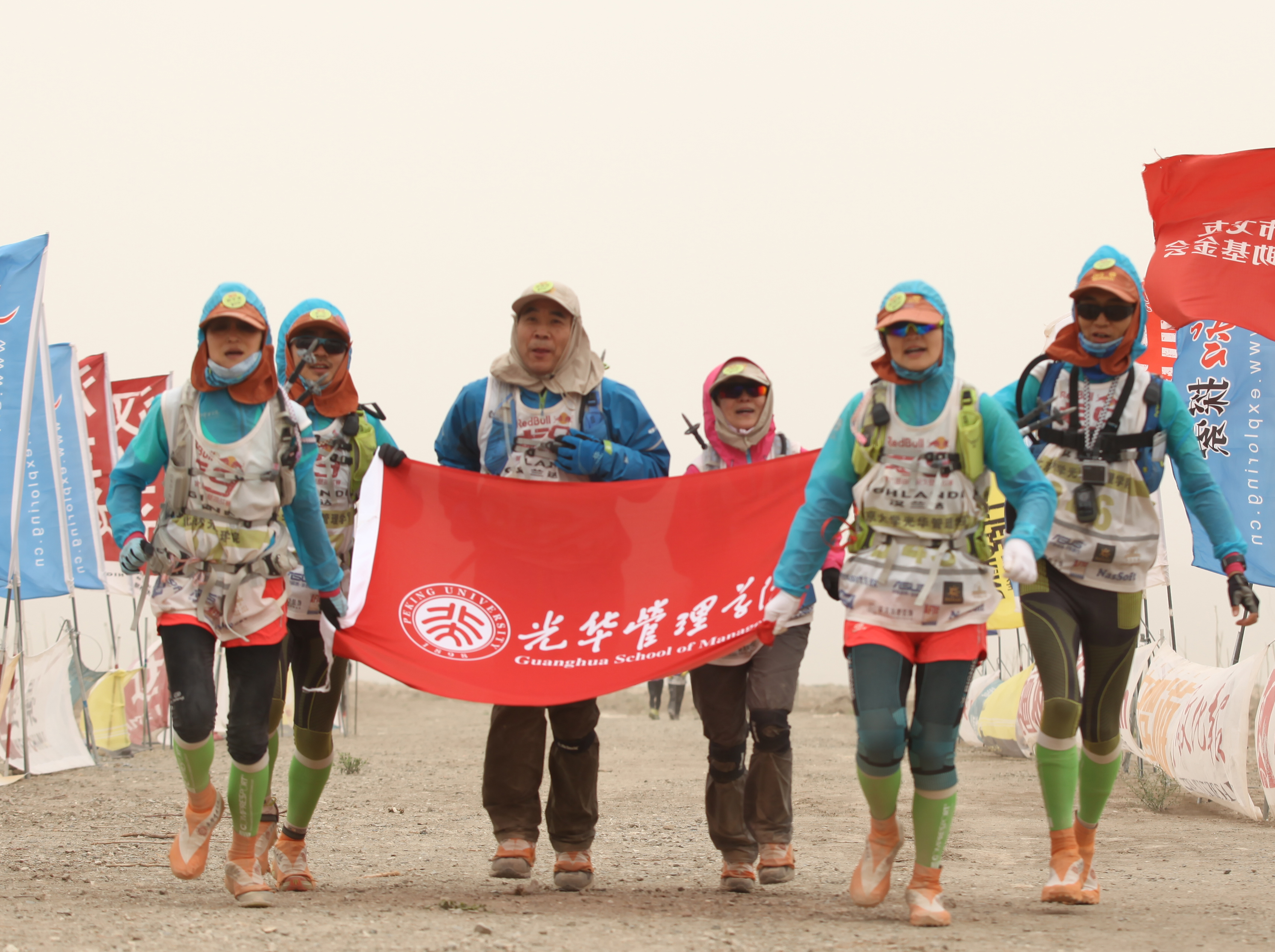 首页-NG视讯厅真人官方网站