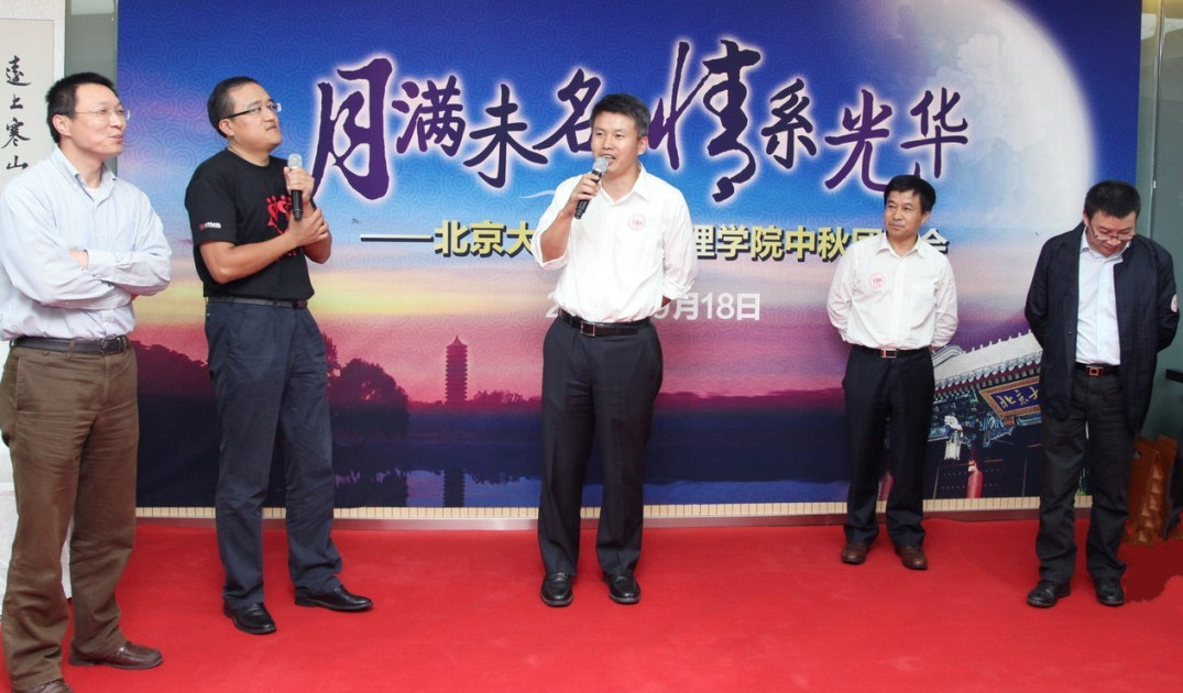 首页-NG视讯厅真人官方网站