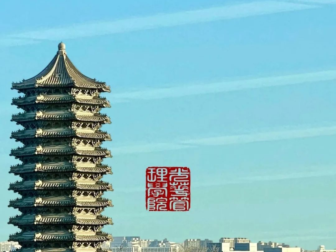 首页-NG视讯厅真人官方网站