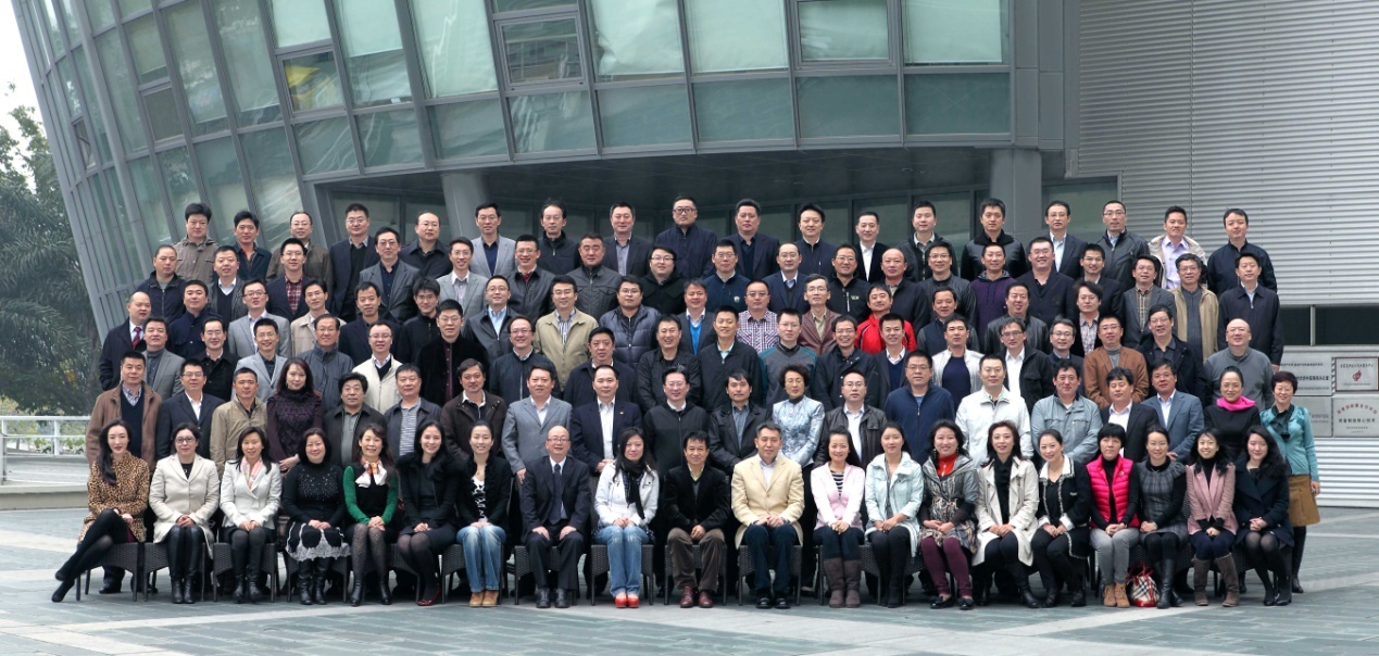 首页-NG视讯厅真人官方网站