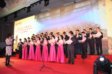 首页-NG视讯厅真人官方网站