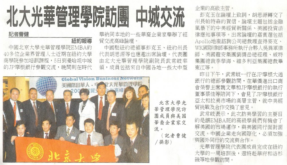 6475BFD0D25218313AEF2D17454_C8EDDDA7_2DAEE.jpg?e=