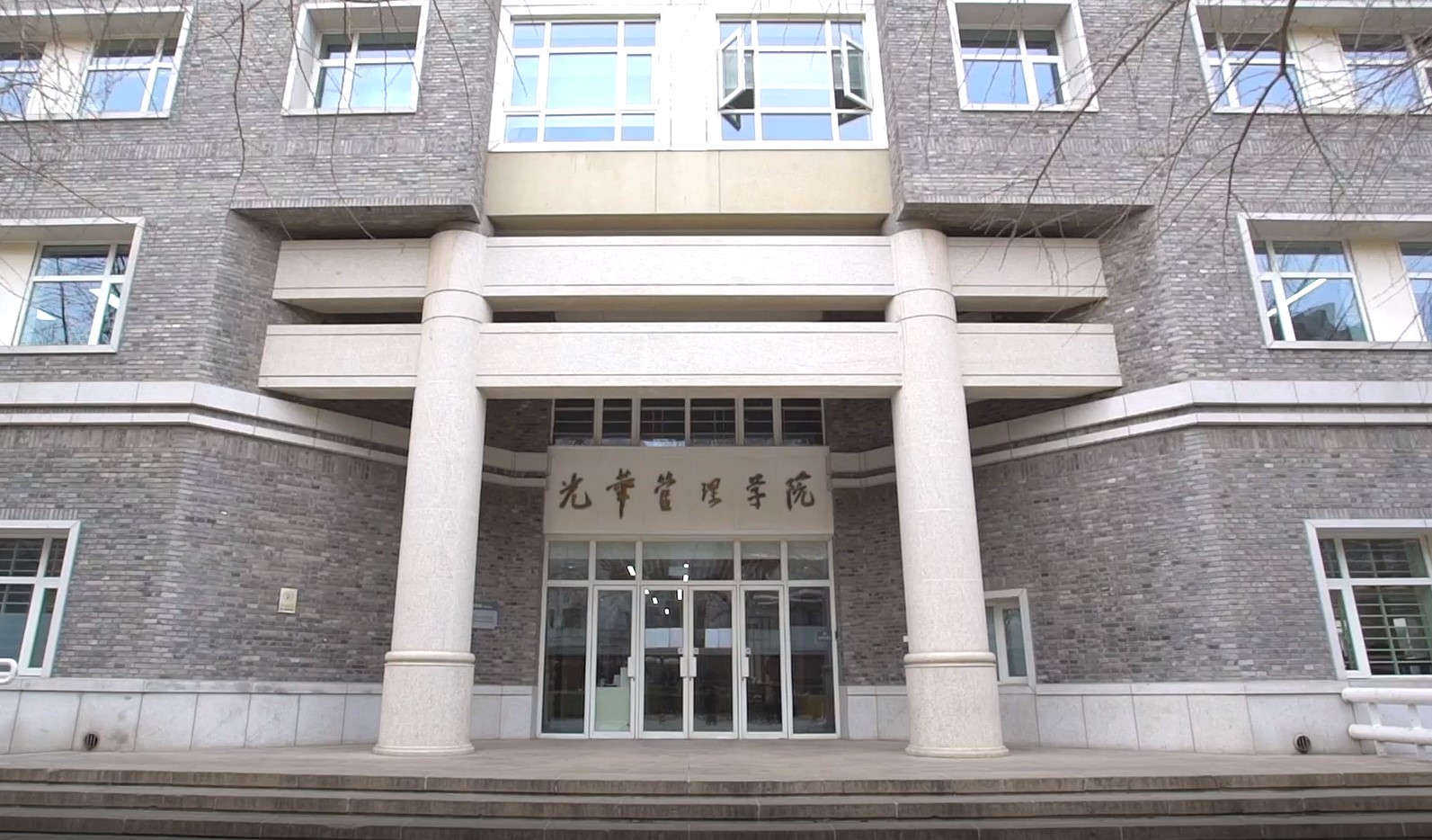 首页-NG视讯厅真人官方网站