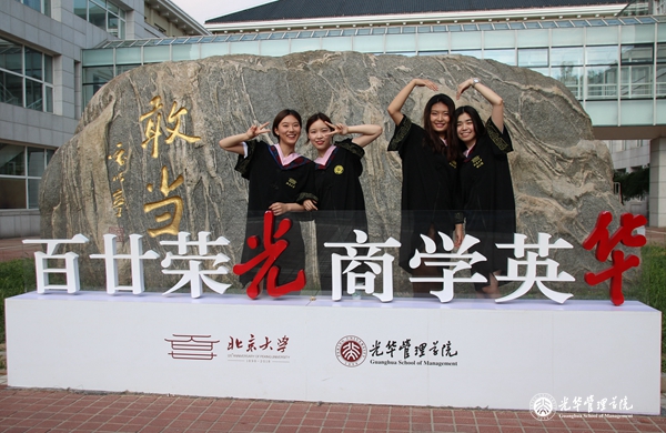 8C1011139FDD0780D0918F55719_52A52FDF_39B8E