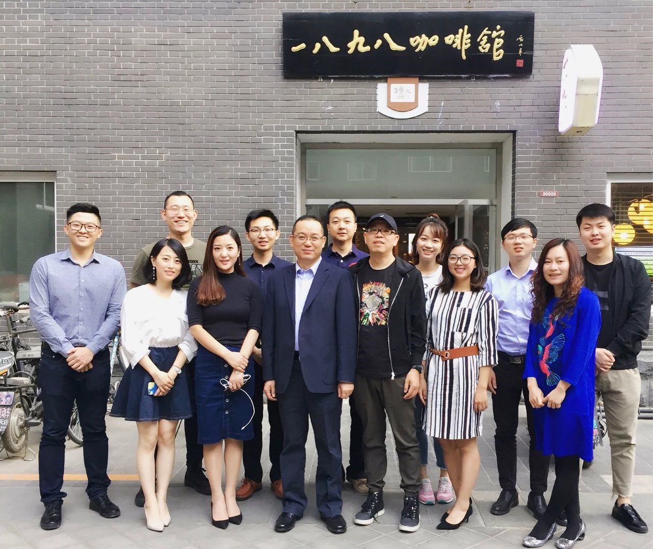 首页-NG视讯厅真人官方网站