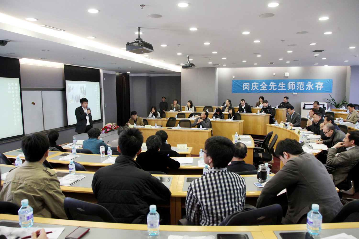 首页-NG视讯厅真人官方网站