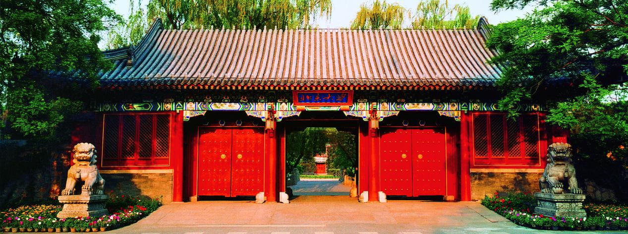 首页-NG视讯厅真人官方网站