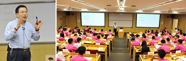 首页-NG视讯厅真人官方网站