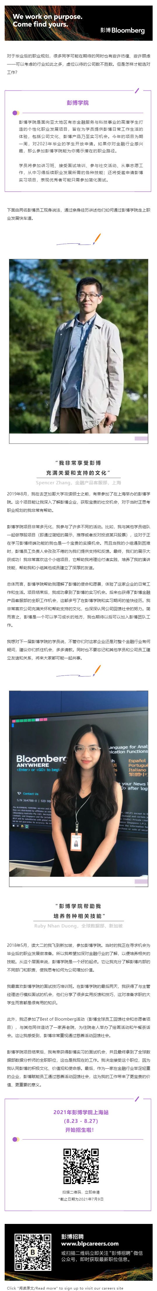 E9AA9B54D88B572DEBF8A7F7F3D_22EF3598_7BDD4