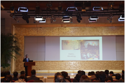 首页-NG视讯厅真人官方网站