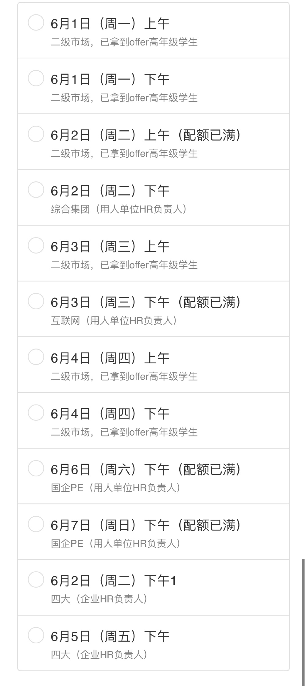 10EE6F93EBE1AB97CA42C527B1D_A9390314_478B8