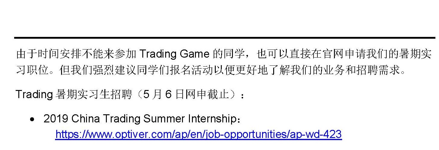 FF9BF7DD6CD3487A23D2123CA1C_33B9F26B_2867E